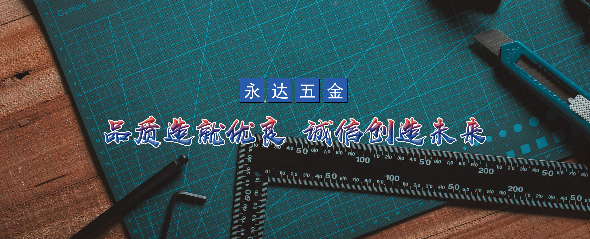 山東申宗機械科技有限公司